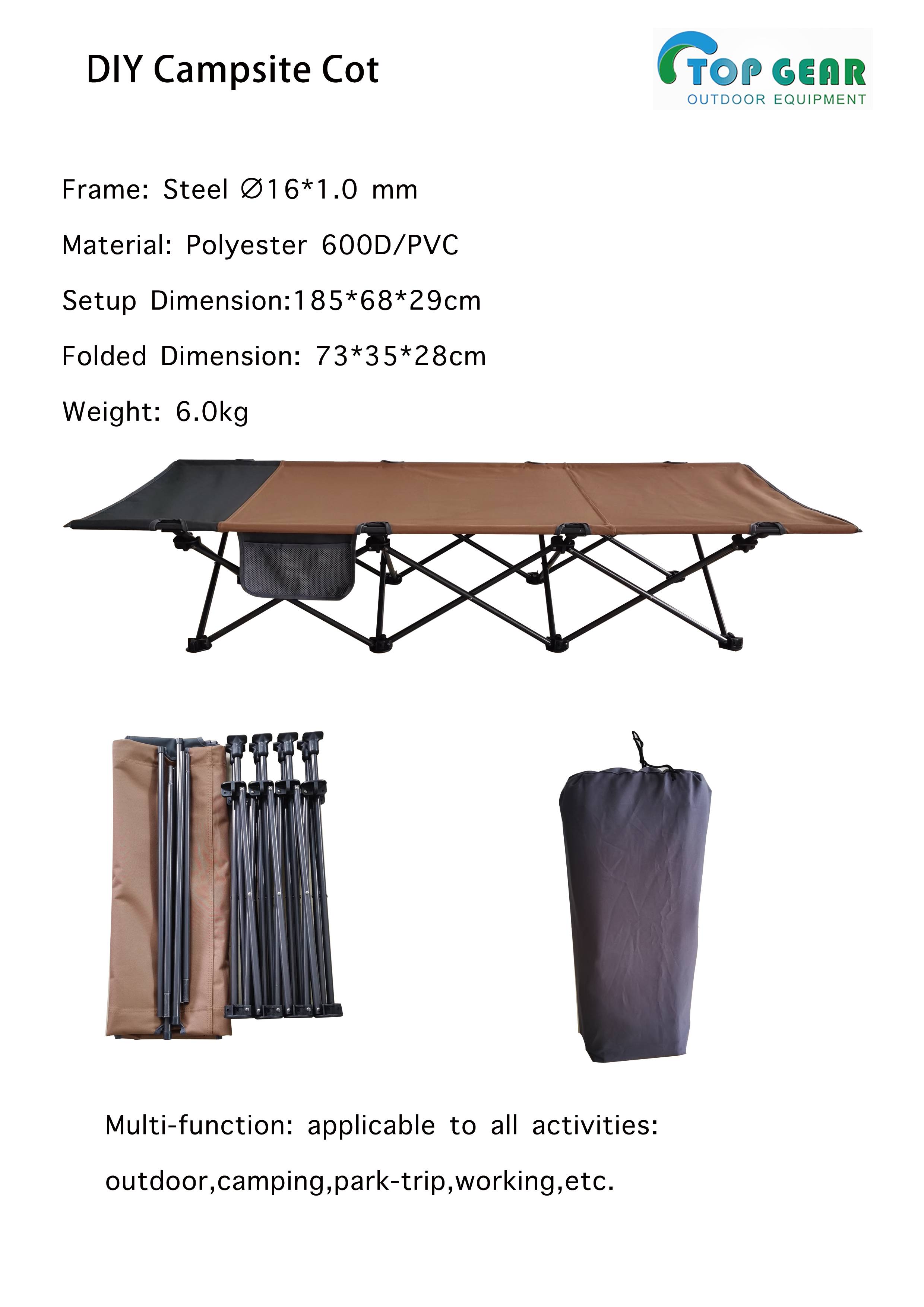 DIY Campsite Cot(1) DIY Campsite Cot(1)