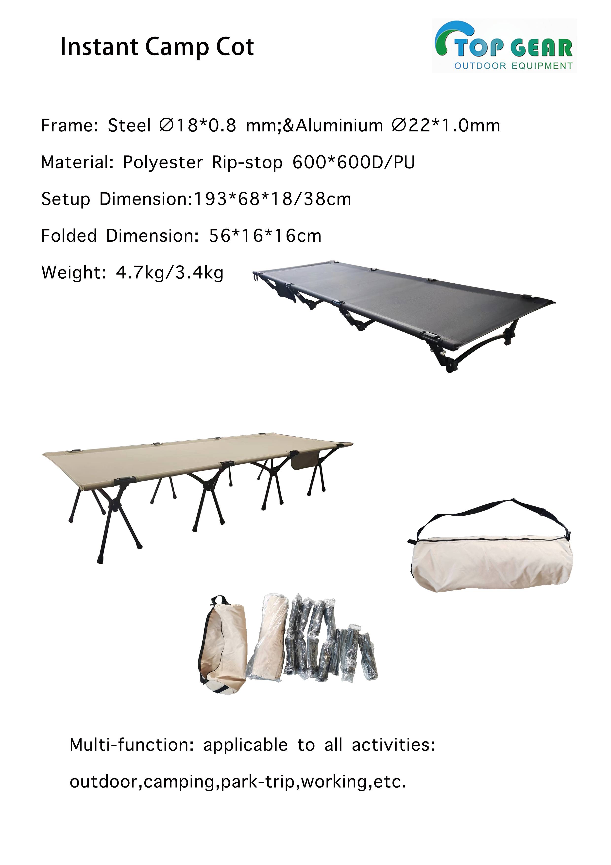 Instant Camp Cot(1) Instant Camp Cot(1)