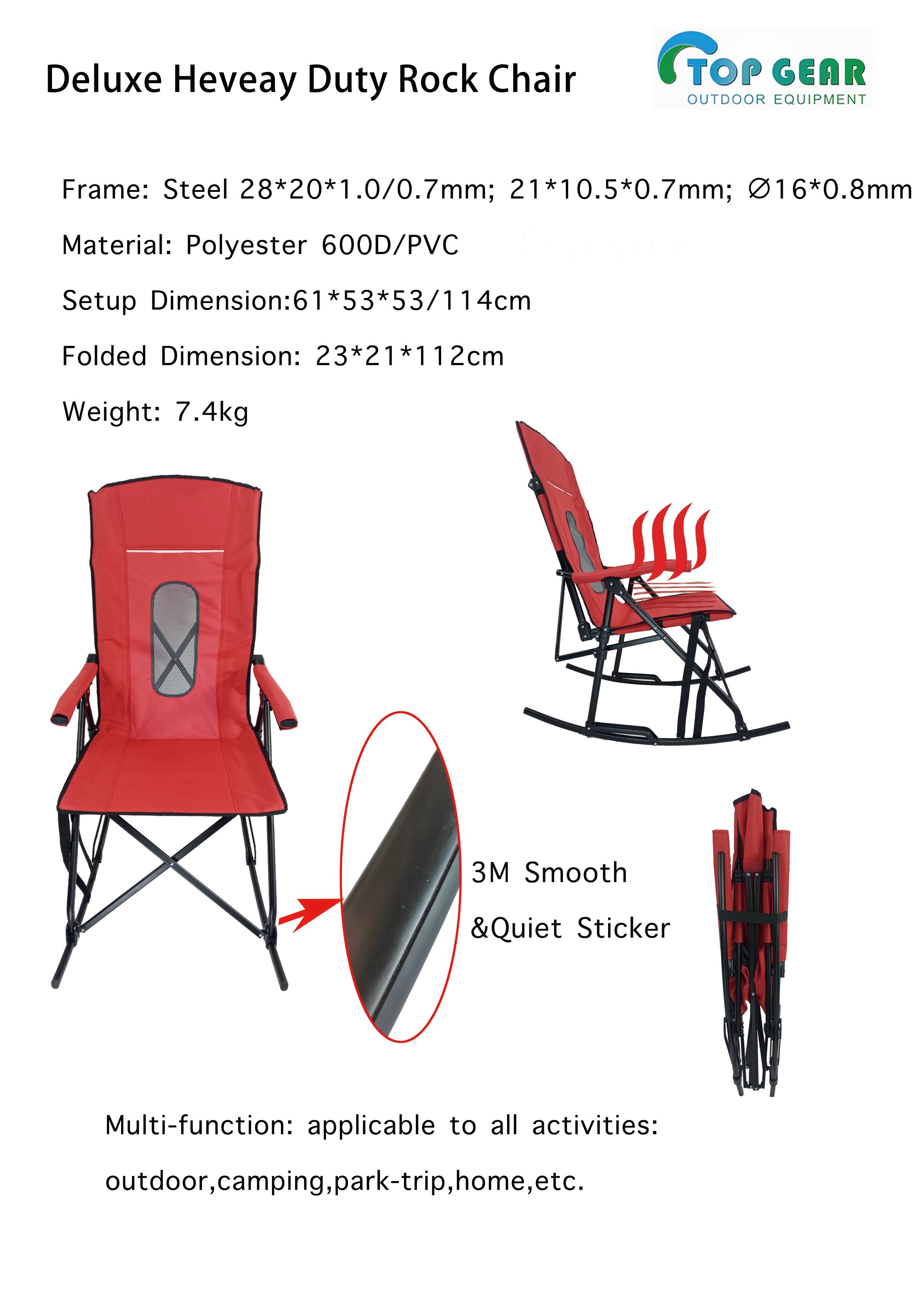 Deluxe Heveay Duty Rock Chair(1) Deluxe Heveay Duty Rock Chair(1)